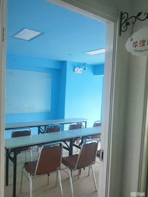 赤峰寫(xiě)字樓物業(yè)公司電話號(hào)碼-第1張圖片