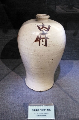 赤峰市文物中心電話號(hào)碼是多少-第1張圖片