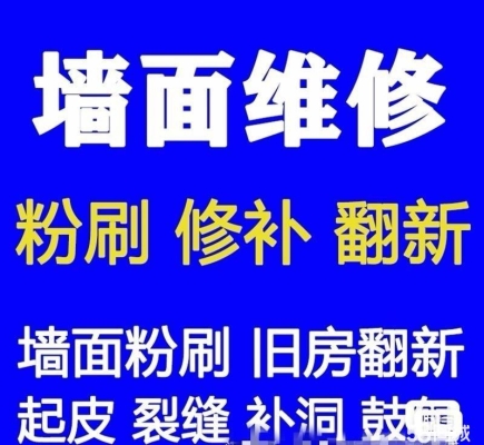 赤峰市回收油漆電話號(hào)碼-第1張圖片