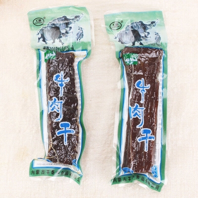 內(nèi)蒙古赤峰市公司-第1張圖片