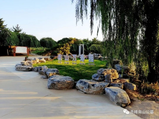 赤峰紅山區(qū)生鮮超市電話號碼-第1張圖片