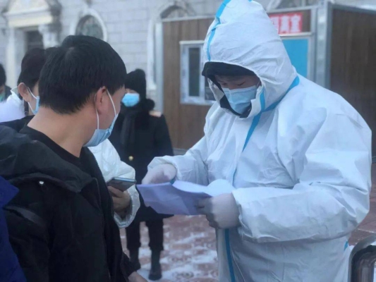 赤峰火車站疫情防控電話號(hào)碼-第1張圖片