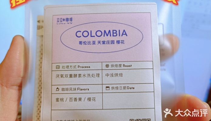 赤峰福田面包4s店電話號(hào)碼-第1張圖片