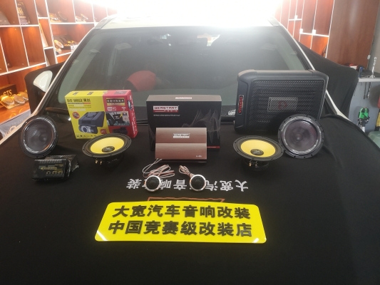 赤峰摩托座椅改裝廠家電話號(hào)碼-第1張圖片