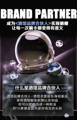 赤峰月巢酒吧電話號碼查詢是多少-第1張圖片