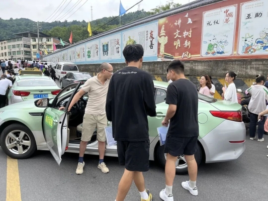 赤峰愛心助考官網(wǎng)電話號碼查詢-第1張圖片