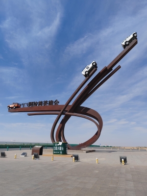 北京通州到赤峰客車-第1張圖片