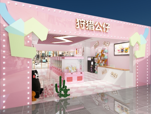 赤峰新城區(qū)娃娃機店電話號碼-第1張圖片