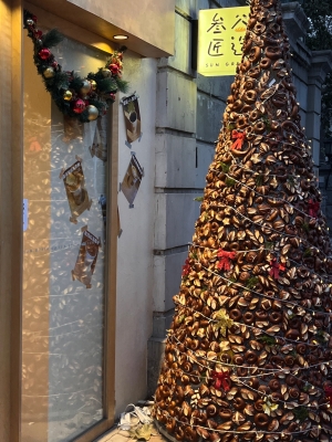 赤峰飾品店圣誕燈電話號碼-第1張圖片