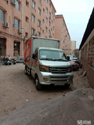 赤峰租賃蓄電池電話多少號-第1張圖片