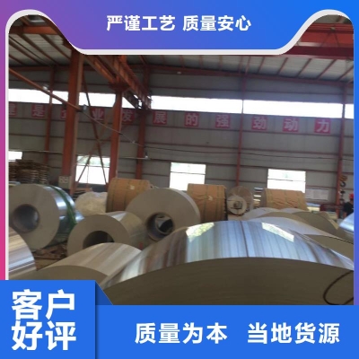 赤峰型鋼加工設(shè)備廠家電話號(hào)碼-第1張圖片