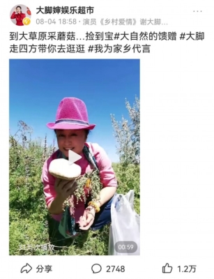 赤峰市開心姐姐電話號碼查詢-第1張圖片