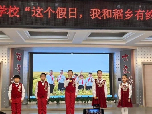 赤峰市稻之鄉(xiāng)商貿(mào)公司電話號(hào)碼-第1張圖片