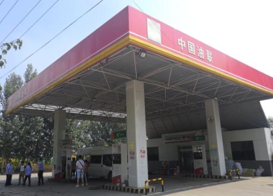 赤峰中國油聯(lián)加油站電話號碼-第1張圖片