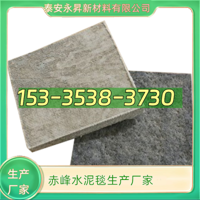 赤峰加工板材廠家電話號碼查詢-第1張圖片