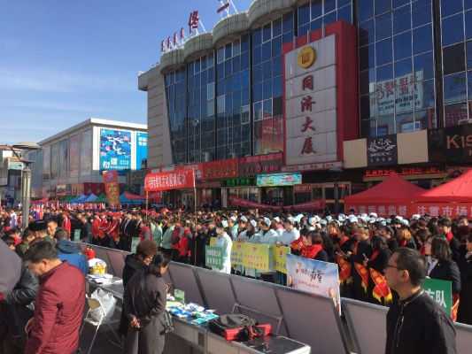 赤峰市中心商業(yè)街電話號碼-第1張圖片