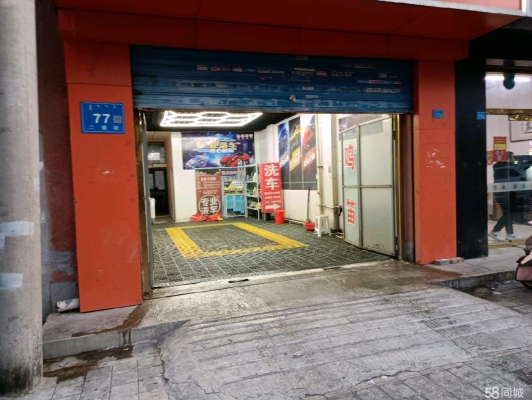 赤峰二道街防疫電話是多少號-第1張圖片