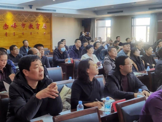 赤峰機(jī)器設(shè)備評(píng)估電話號(hào)碼查詢(xún)-第1張圖片