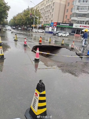 赤峰火花路撿魚電話號(hào)碼查詢-第1張圖片