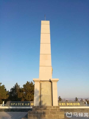 赤峰南山玻璃廠電話多少號-第1張圖片