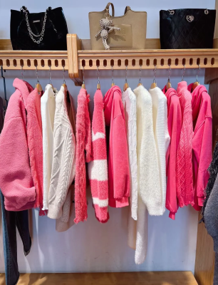 愛依服赤峰專賣店電話號碼-第1張圖片