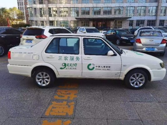 赤峰小型旅游團(tuán)電話號(hào)碼查詢-第1張圖片