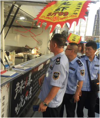 赤峰市便民市場(chǎng)夜市電話號(hào)碼-第1張圖片