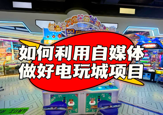 赤峰炫酷電玩城電話號(hào)碼查詢-第1張圖片