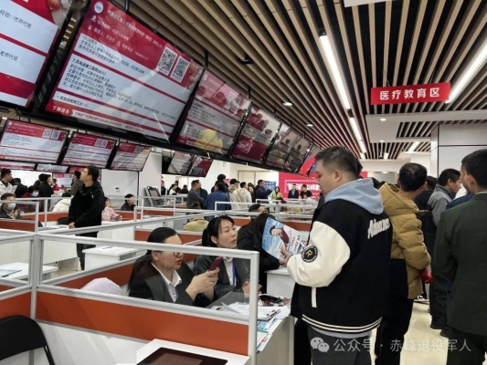 赤峰春風(fēng)機(jī)車(chē)店電話(huà)號(hào)碼查詢(xún)-第1張圖片