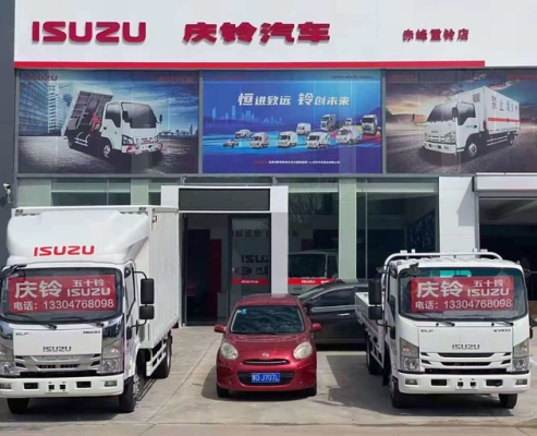 赤峰市東風(fēng)汽車(chē)銷(xiāo)售電話(huà)號(hào)碼-第1張圖片