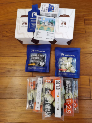 赤峰瑞幸咖啡廳地址電話號碼-第1張圖片