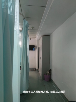 赤峰市醫(yī)院剖腹產科電話號碼-第1張圖片