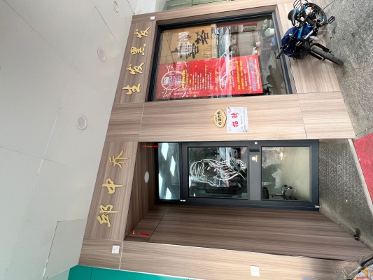 赤峰市頭療項(xiàng)目加盟電話號碼-第1張圖片