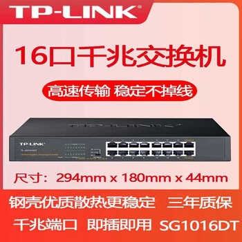 赤峰京網(wǎng)寬帶電話是多少啊-第1張圖片