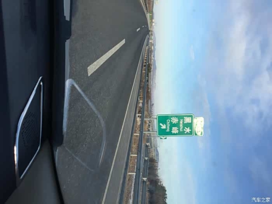 赤峰到三亞物流電話多少-第1張圖片