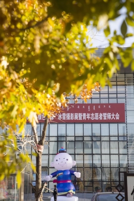 赤峰志愿者服務(wù)隊(duì)電話號(hào)碼-第1張圖片