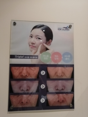 赤峰美感理發(fā)店電話多少號(hào)-第1張圖片