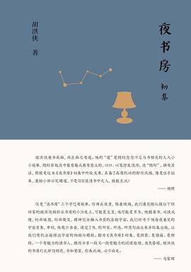 赤峰市九典書房電話號碼查詢-第1張圖片