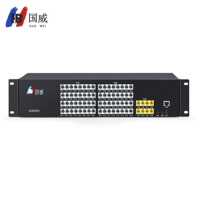 赤峰電話交換機(jī)維修店地址-第1張圖片