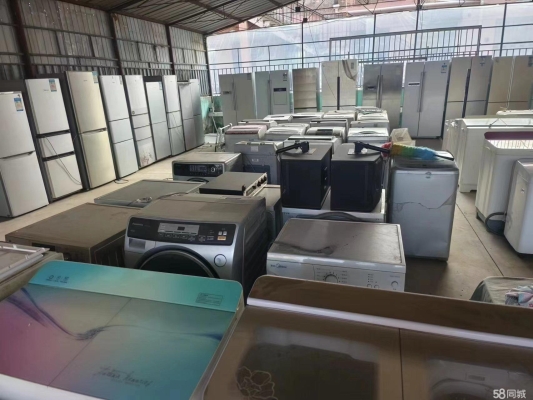 赤峰小家電維修電話號(hào)碼是多少-第1張圖片