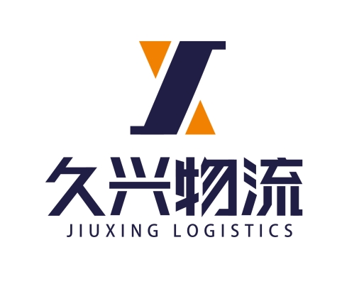 赤峰中糧生豬屠宰場電話號碼-第1張圖片