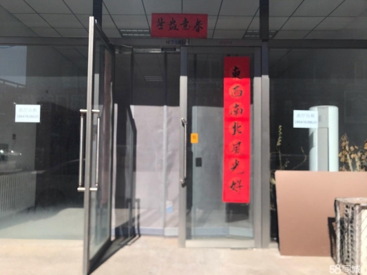 赤峰修門窗上門服務(wù)電話號碼-第1張圖片