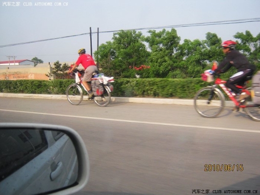 赤峰改裝車友會電話多少號-第1張圖片