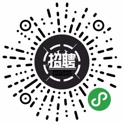 赤峰同城美業(yè)招聘網(wǎng)電話號(hào)碼-第1張圖片