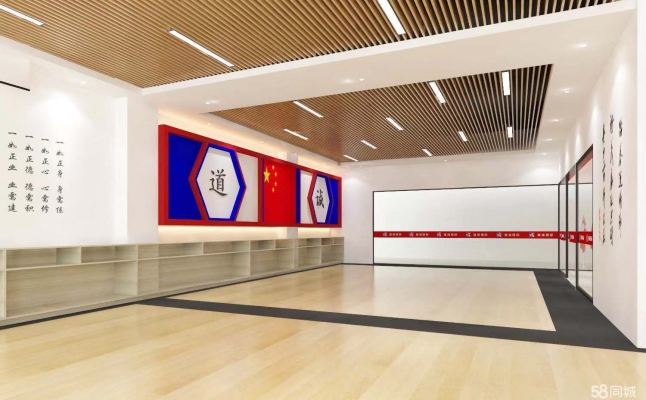 赤峰跆拳道教育學(xué)校電話號(hào)碼-第1張圖片