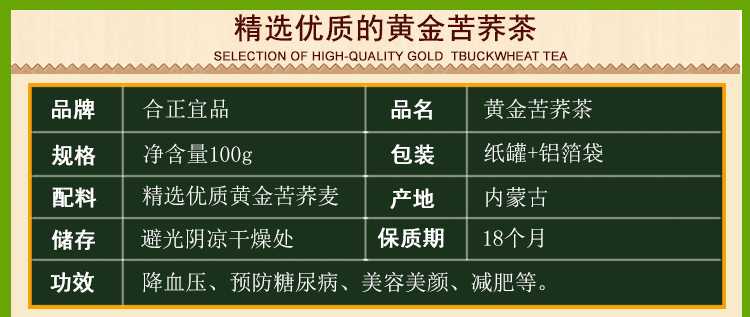 赤峰黑豆腐廠家電話多少號(hào)-第1張圖片