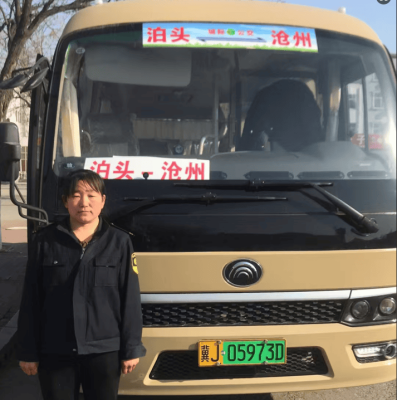 長葛市去赤峰的客車電話號碼-第1張圖片