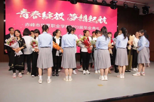 赤峰市朱海燕診所的電話號(hào)碼-第1張圖片