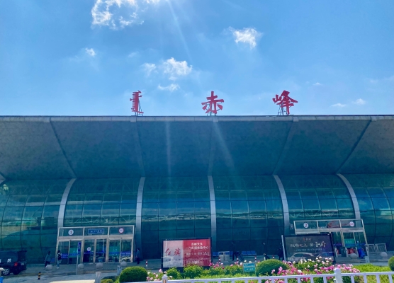 毛山東鄉(xiāng)離赤峰多少公里-第1張圖片