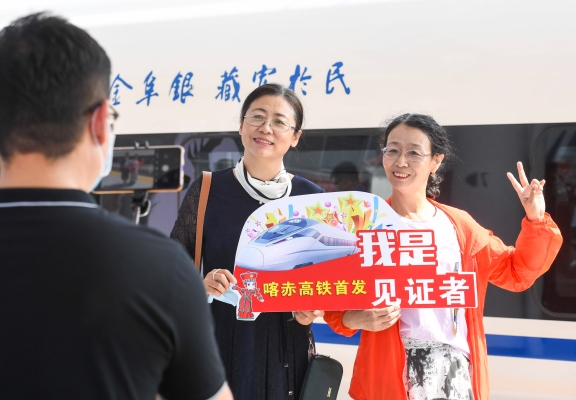 赤峰火車站客服電話多少號(hào)-第1張圖片